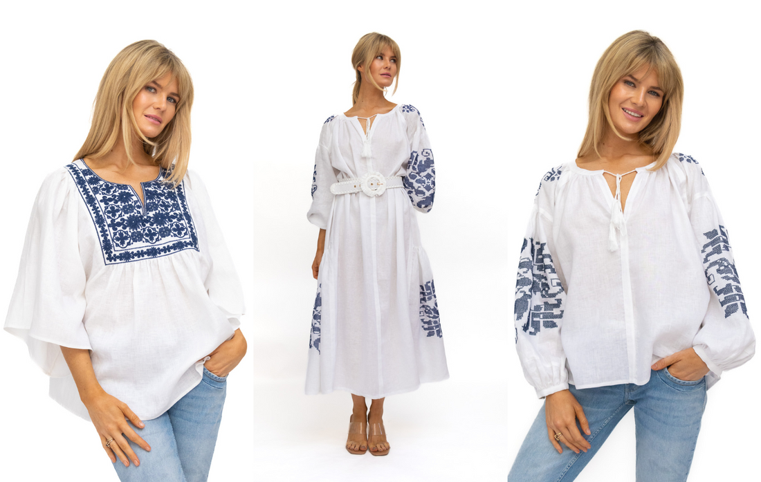 The Holiday Shop Is Here At Diffusion.ie